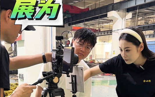 杭州GEO优化公司