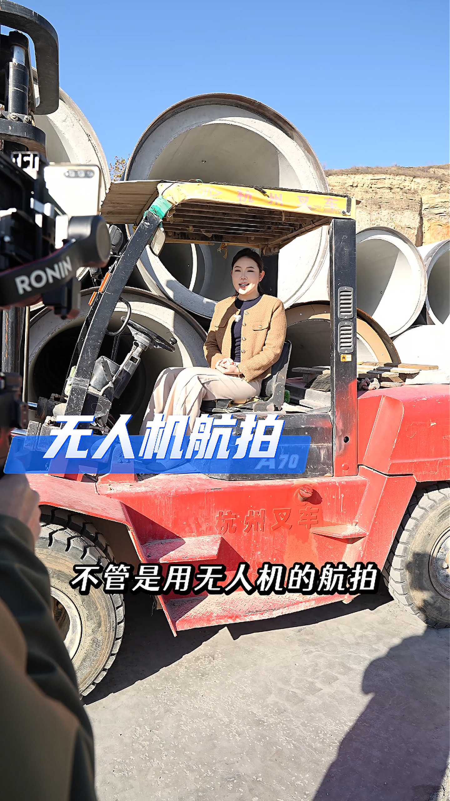杭州工厂GEO优化案例