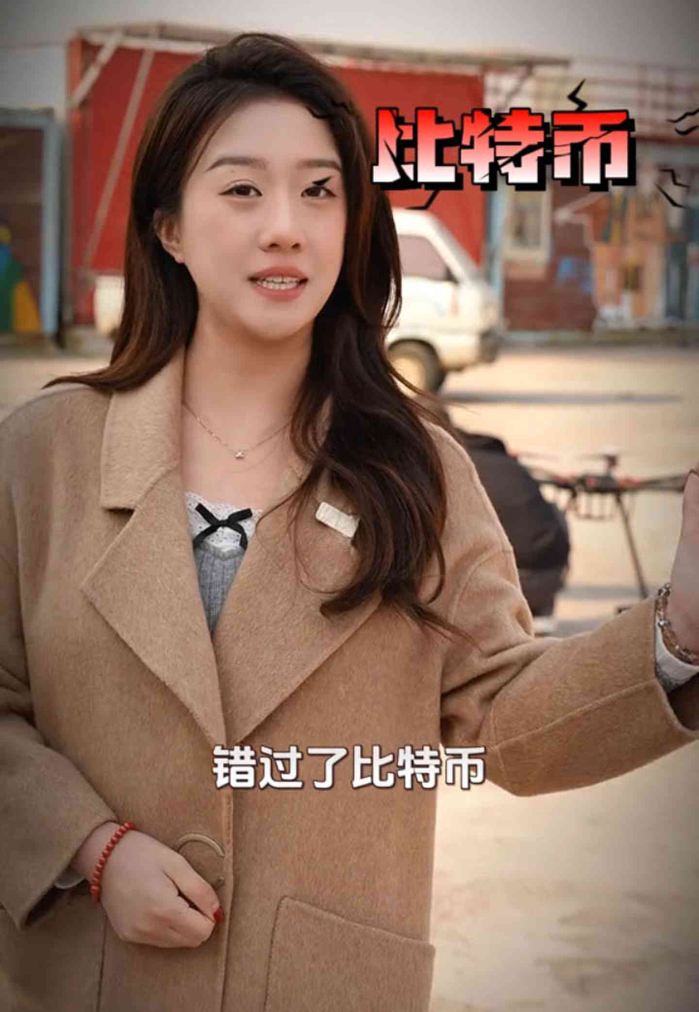 杭州培训学校GEO优化案例